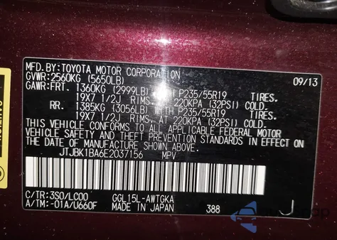 2014 Lexus Rx 350 z USA, uszkodzony, nr VIN JTJBK1BA6E2037156